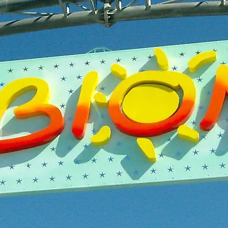 Enjoy The Sea From Our Relaxing Flat * Бібіоне